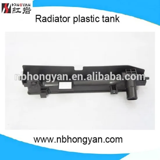 RADAITOR PLASTIC TANK FOR AUTO PARTS