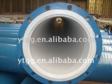 Epoxy coating tube