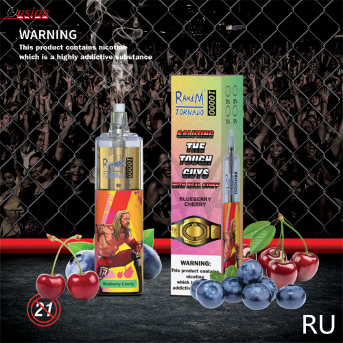 RandM Tornado 10000 Blueberry ice Vape