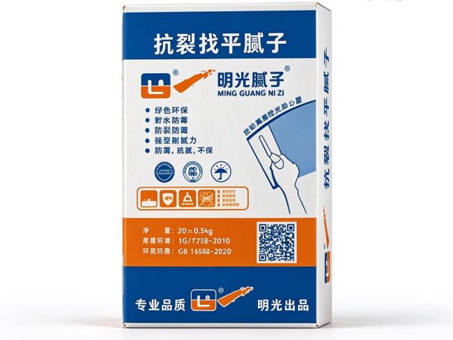 Powder putty for surface leveling