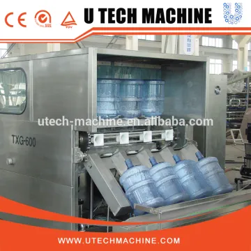 Automatic 5 gallon water filling machine/5 gallon bottle washing filling capping machine /water filing