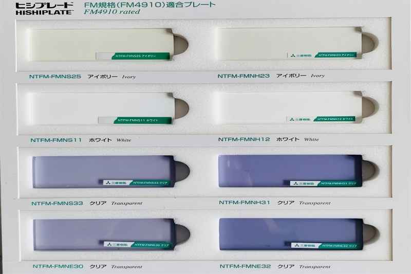 PVC FM4910 sheet
