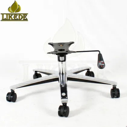 Aluminum Five Star Chair Base