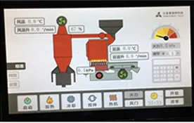 Santoker Commercial Industrial Coffee Roaster 6kg/8kg Gas Coffee Roaster Near Me