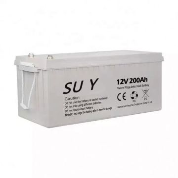 Comparison and Guide: Gel Batteries 12V 300Ah vs 200Ah Lead Acid Batteries