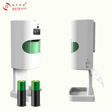 Touchless Sanitizer Dispenser with Stand