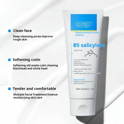 Vitamin B5 & Salicylic Acid Brightening Facial Cleanser