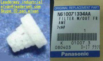KME CM402/CM602 SMT Filter N610071334AA