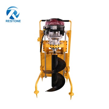 4 Stroke Manual Hand Earth Auger Drill Post Hole Digger
