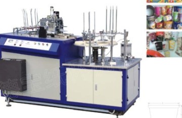 HY-ZB12 Disposable Paper Cups Making Machine