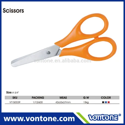 office or school paper scissors