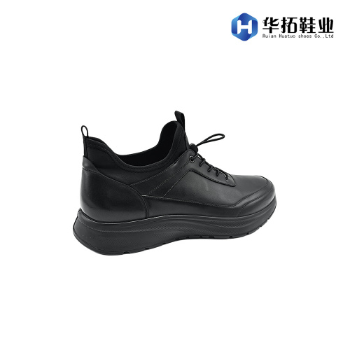 Универсальная повседневная кожаная обувь для мужчин