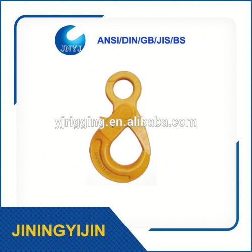 g80 high tensile Eye Self Locking Safety hook for chain