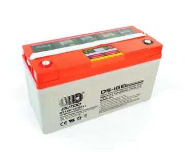 OT120-12(GEL)/DS/LL Intelligent Storage Battery-GEL Series
