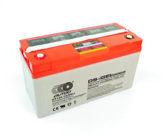 OT120-12(GEL)/DS/LL Intelligent Storage Battery-GEL Series