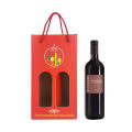 Boîte cadeau de vin rouge portable ondulé personnalisé