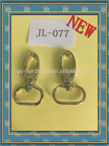 High Quality Metal Snap Hook With Swivel, Metal Snap Hook,Metal Snap Hook With Swivel