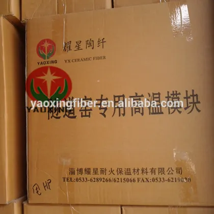 refractory 300x300x300mm ceramic fiber module
