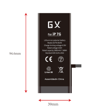 GX for Apple 7G with standard capacity battery