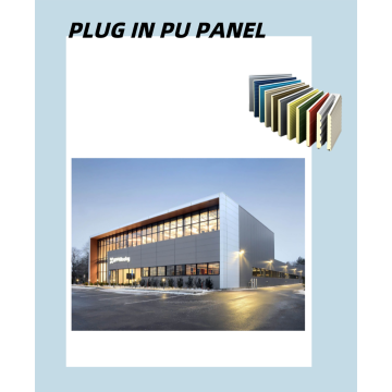 Panel Dinding Sandwic Bahan Penebat Pu