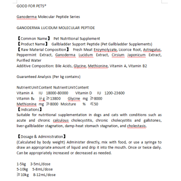 Suplemento de suporte colestático para animais de estimação