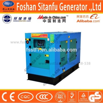 silent geneset with high quality and best price