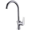 Modern Simple Style Kitchen Sink Faucets