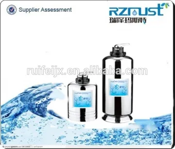 home water filter with no power, PP water filter cartridge