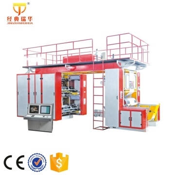 High Speed 8 Color Flexographic Central Drum Roller Printing Machine