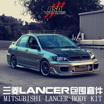 2002-2004 Lancer 4 Door KN Style Body Kit For Mitsubishi