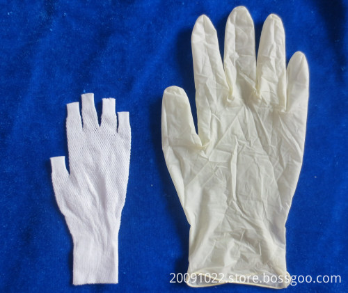 Latex Glove Liner