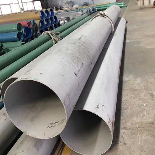 Stainless Steel Ss Pipe AISI ASTM 904L Steel Pipe Price Supplier