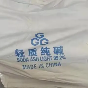 Soda Ash Dense Light Purity 99.2%