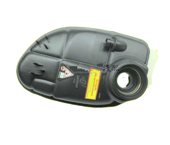 EXPANSION TANK COOLANT FOR BENZ W246 B200 2465000049