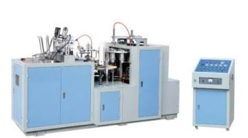 Jbz-S Series Double-Side PE Coated Paper Cup Making Machine