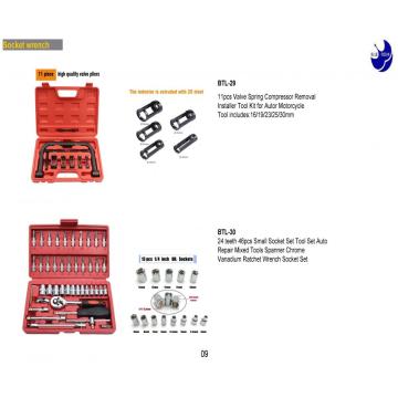 Set di strumenti di riparazione di vendita calda di alta qualità