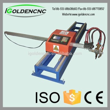 new model cnc plasma and flame cutter for stainless steel