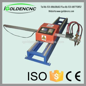 portable cnc plasma cutting machine for thin sheet metal