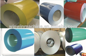high qaulity cold rolled galvanized steel coil