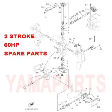 WASHER PLATE FOR YAMAHA SEATAN 2-STROKE 60HP OUTBOARD ENGINE SPARE PARTS