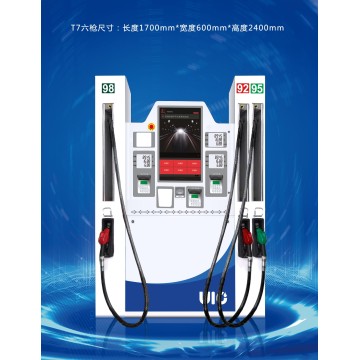 T7 Six Hose Fuel Dispenser High Capacity Design