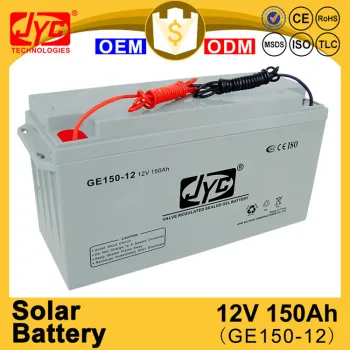 ODM OEM old brand deep cycle solar battery 48v 300ah solar