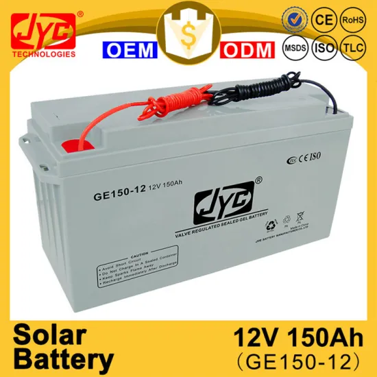 ODM OEM old brand deep cycle solar battery 48v 300ah solar
