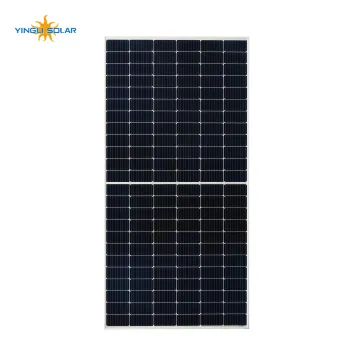 Chinese Cheapest Supplier: Alibaba's Affordable Yingli Gain Solar Panels - 420W and 450W Monocrystalline Poly Half Cell Models