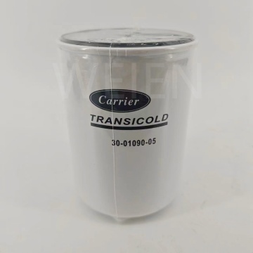 Carrier Vector, Ultra, and Supra Fuel Filter Replacement: Model 30-01090-05