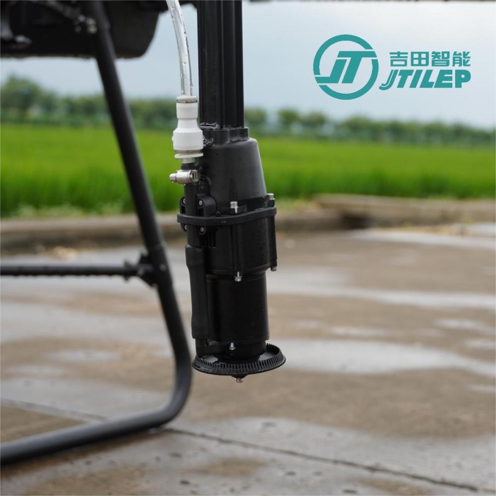 farm drone agricultural spraying
