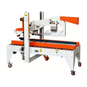 KFZ-5050 Intelligent Flap Sealing System