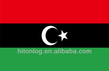 CHINA to LIBIYA Sea Freight Service