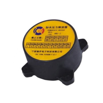 وحدة إطلاق HRU -2 الهيدروستاتيكية لـ EPIRB - معدات التنقل والاتصالات البحرية بواسطة CCS