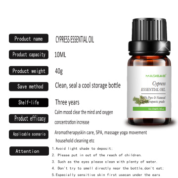 Water-Soluble Cypress Essential Oil For Massage Body care